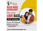 Black Magic Astrologer in Kollegala